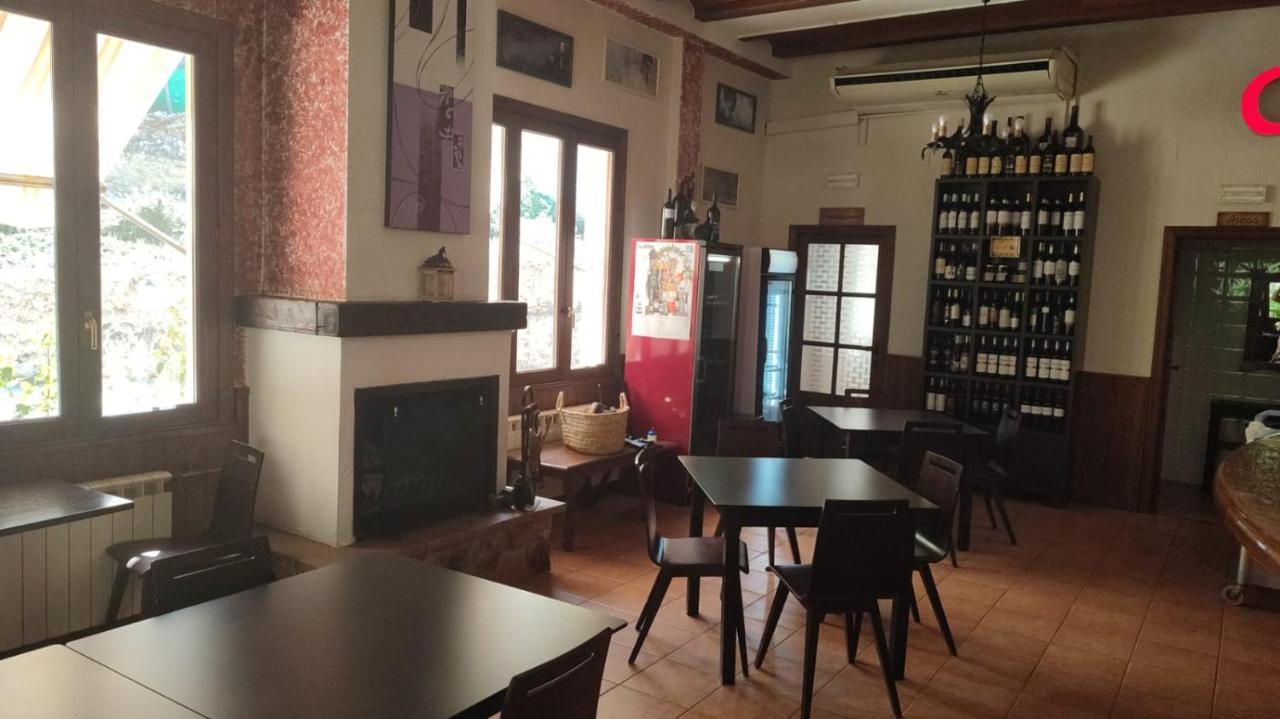 Restaurante Andra Casa de hóspedes