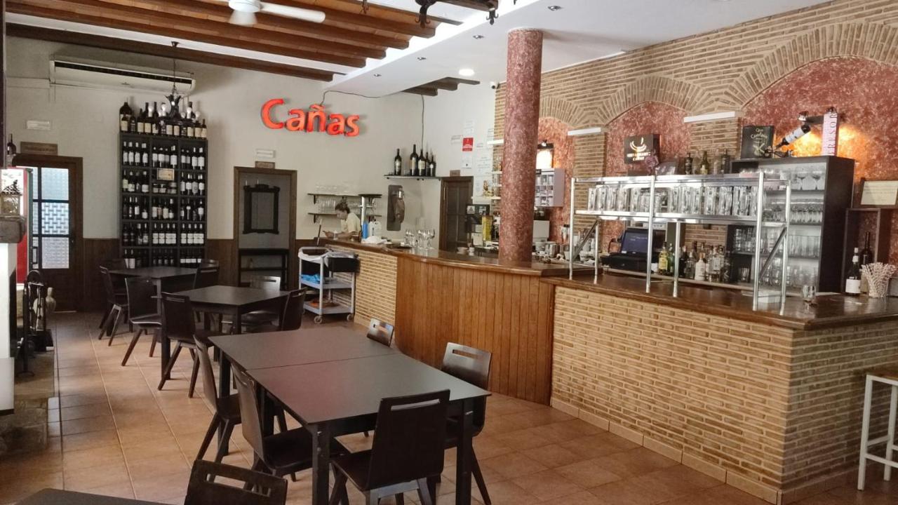 Restaurante Andra Casa de hóspedes *